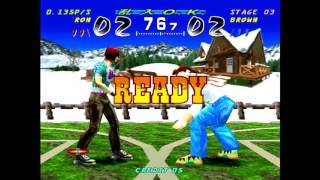 1on1: One on One Government (Ron gameplay) for Arcade / MAME