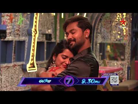 Bigg Boss Telugu 7 Promo 2 - Day 66 | Bigg Boss's Surprise to Priyanka | Star Maa | Nagarjuna