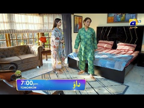 Dao Episode 49 Promo | Dao Episode 49 Teaser And Promo | Dao Drama Full Review