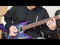 LOUDNESS/BLACKWALL Guitar cover