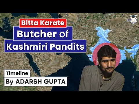 Bitta Karate - Man Behind Kashmir massacre l Killing of Kashmiri Pandits l UPSC GS 1 & 2 Society
