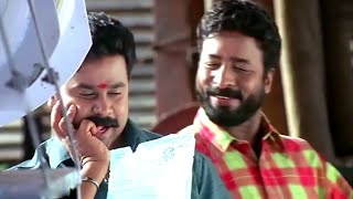 ജാതകത്തിൽ ഇപ്പോൾ തല്ലുകൊള്ളാനാണ് യോഗമെങ്കിൽ കൊണ്ടേ പറ്റൂ | Dileep | Harisree Ashokan