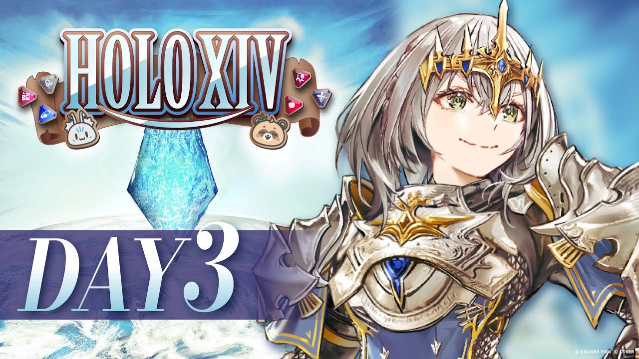 【FINAL FANTASY XIV】FF14初見太郎！みんなを守れタンクだんちょ！ホロメンと一緒に極タイタン討滅戦を目指すぞ🔥【#HOLOXIV 白銀ノエル視点】