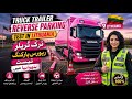 European Trucking Test Can You Pass The Reverse Challenge