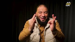 صورة كل سنة وإنت طيب يا صاحبي .. رمضان كريم | مبادرة في أربعين باقين | الموسم 05 | د . حازم شومان