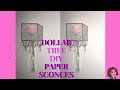 DOLLAR TREE DIY GLAM VELLUM PAPER CANDLE WALL SCONCES | WALL DECOR DOLLAR TREE DIY GLAM VELLUM PAPER CANDLE WALL SCONCES | WALL DECOR