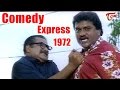 Comedy Express 1972 B 2 B Latest Telugu Comedy Scenes ComedyMovies