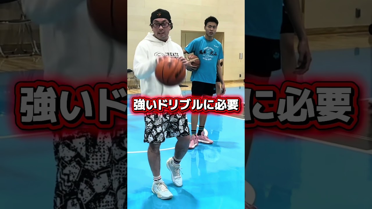 【山梨学院高校】X-overのボールと身体操作の徹底解説！/T’s Factory