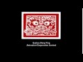 Suzhou Hong Ying Animation Corporation Limited Nelvana 2000 2004 1