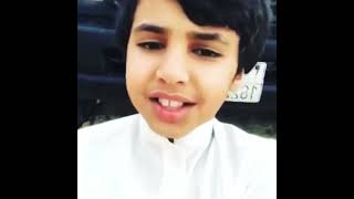 بعد ماهوى نجم عمر بن عضيب ️