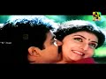 மூணு முழம் நீலத்துல Moonu Mulam Neelathula HD Song Aatha Naan Pass