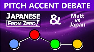 Download lagu George & Matt vs Japan LIVE DEBATE on Pitch Accent (JFZ Stream) mp3 Download lagu George & Matt vs Japan LIVE DEBATE on Pitch Accent (JFZ Stream) mp3