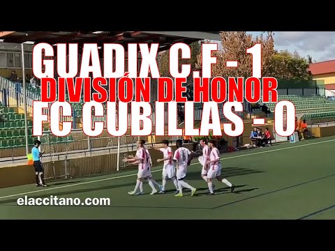 ⚽️ VICTORIA del GUADIX CF 1 - FC CUBILLAS 0 - División de Honor Andaluza