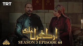 Ertugrul Ghazi Urdu  Episode 64 Season 3