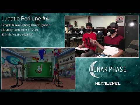 Lunatic Perilune #4: Dengeki Bunko Fighting Climax: Ignition Top 6