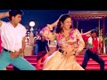 Hum Do Premi Chat Ke Uper ️90 S Jhankar ️ Tu Chor Main Sipahi 1996 Alka Yagnik Kumar Sanu