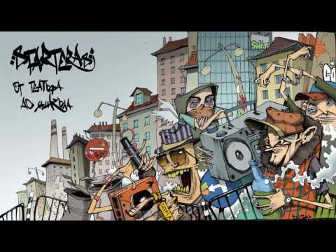 STARTERAs - Челичен // Chelichen