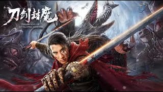 The Legend of Enveloped Demons (2022) | Official Trailer