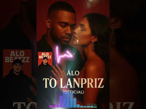 ALO-To Lanpriz ( Official )