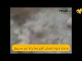 مدينة في شبوة تتعرض لغزو واجتياح غير مسبوق (فيديو)