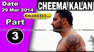 Cheema Kalan (Apra) Kabaddi Tournament 29 Mar 2014 Part 1 By Kabaddi365.com
