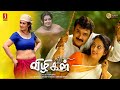 Vizhikal Tamil Full Movie New Tamil Dubbed Romantic Thriller Movie Sona Heiden Pooja Biyon