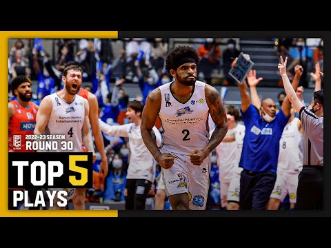 BEST of TOUGH SHOT Weekly TOP5 presented by G-SHOCK|B.LEAGUE 2022-23 SEASON 第30節