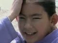PBS Kids Program Break 2001 WHAO 6