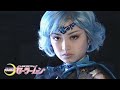 Dark Sailor Mercury Is Born Pretty Guardian Sailor Moon 2003