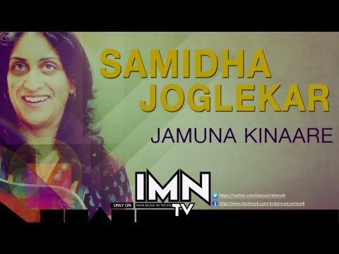 Hindustani Raag By Samidha
