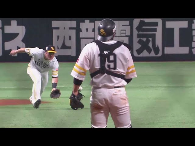 【6回表】軽快なグラブ捌き!! ホークス・リチャードのナイスプレー!! 2022年5月11日 福岡ソフトバンクホークス 対 埼玉西武ライオンズ
