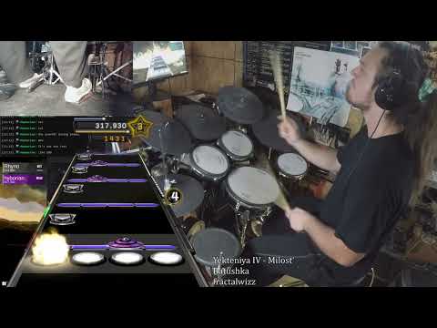 Батюшка (Batushka) - Yekteníya IV Milost' Pro Drums 100% FC