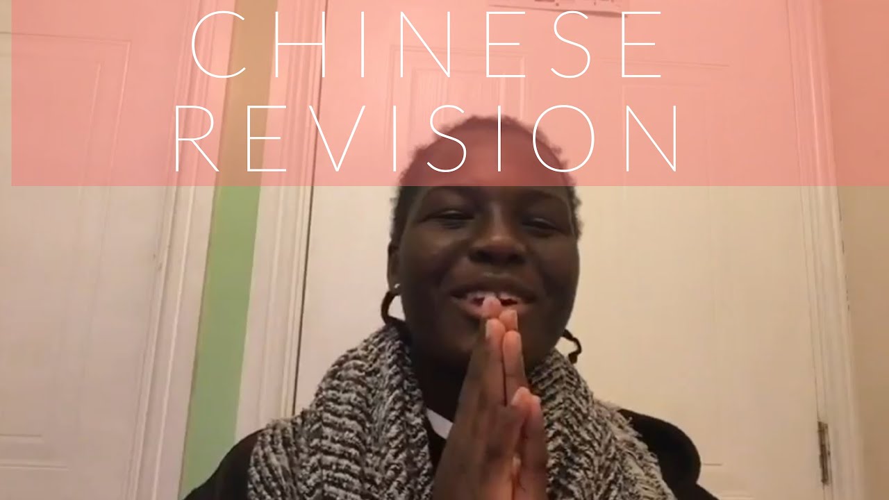 HOW TO REVISE: GCSE 9-1 Chinese/ Mandarin