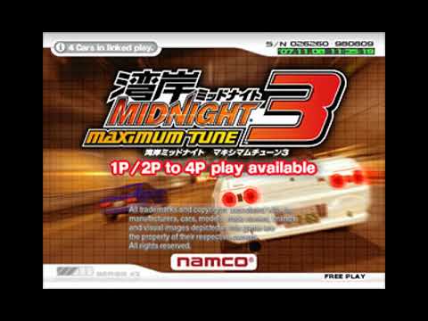 Sound Test Unlocked! Best VGM 2952 - In Your Dream (Wangan Midnight Maximum Tune 3)