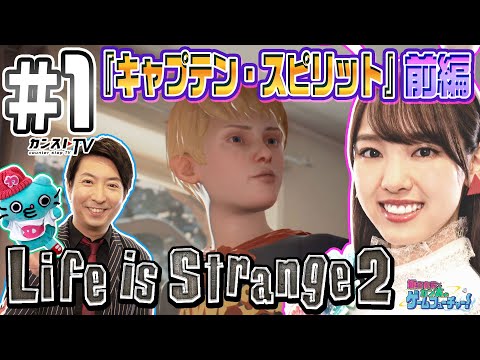 ӷպڤȥΥե塼㡼إ饤  ȥ 2 ԡ<br>ưϥ