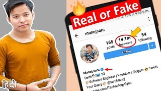 Get Unlimited Followers and Verification Badge on instagram - The Shocking Reality of internet 😡😡 | DOWNLOAD THIS VIDEO IN MP3, M4A, WEBM, MP4, 3GP ETC