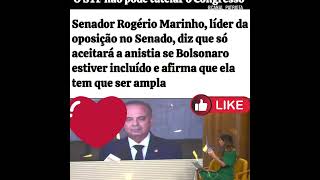 WE WANT BROAD AND RESTRICTED AMNESTY FOR EVERYONE.