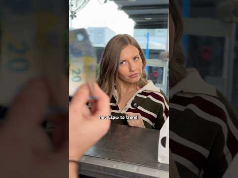 ΑΝΑΤΡΟΠΗ ⚠️ Η ΜΗΠΩΣ ΟΧΙ ⁉️ #japanesefood #sushi