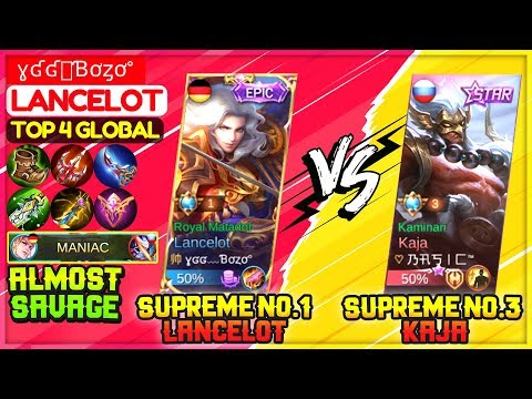 Almost SAVAGE, Supreme No.1 Lancelot VS Supreme No.3 Kaja [ Top Global Lancelot ] ɣʛʛ﹏Ɓơȥơ°