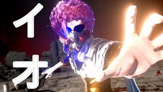 【CODE VEIN】 CODE VEIN BURSTはよ！！ 最終パート