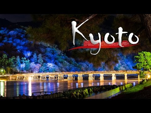הכירו את הבירה היפנית העתיקה - קיוטו, בירת השלום