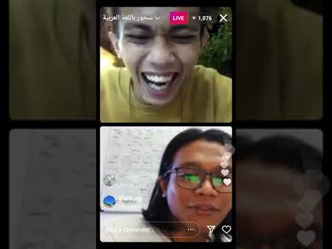 BAHRUL "THE SMILING TEACHER" & DZAWIN