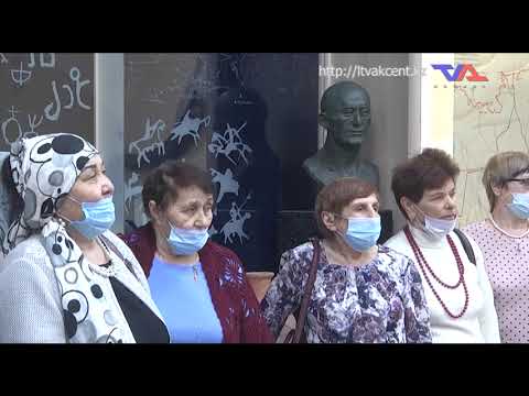 «Күн» ақпараттық бағдарлама 22 ақпан 2022ж.