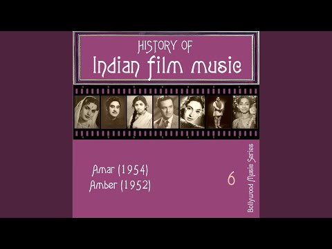 Ek Baat Kahoon Mere Piya, from "Amar"