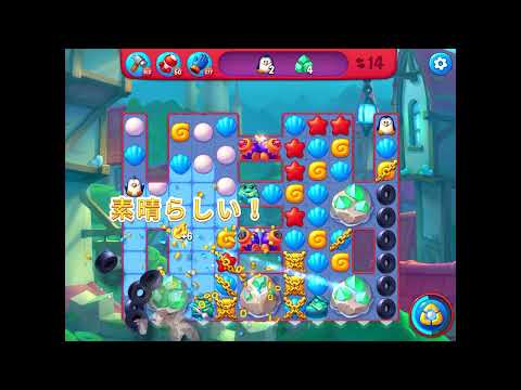 Fishdom Hard level 6701 no boosters フィッシュダム ハード [Friend's]