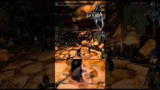 スカイリム #21ショート ウステングラブ #skyrim #shorts
