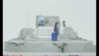 TRUE - はじまりの翼