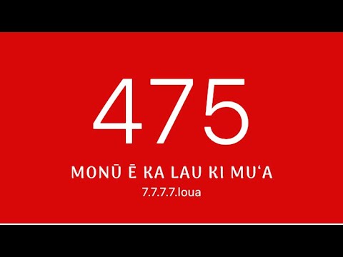 Himi 475 Hiva fakatahataha Kolomotua/Maopa
