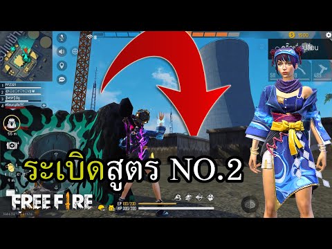 ฟีฟาย