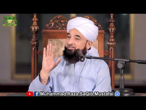 saqib raza mustafai bayan 2 dafa choot jany wala choor akhir pakra gya, by Saqib Mustafai
